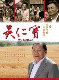 国产偷倩在线播放